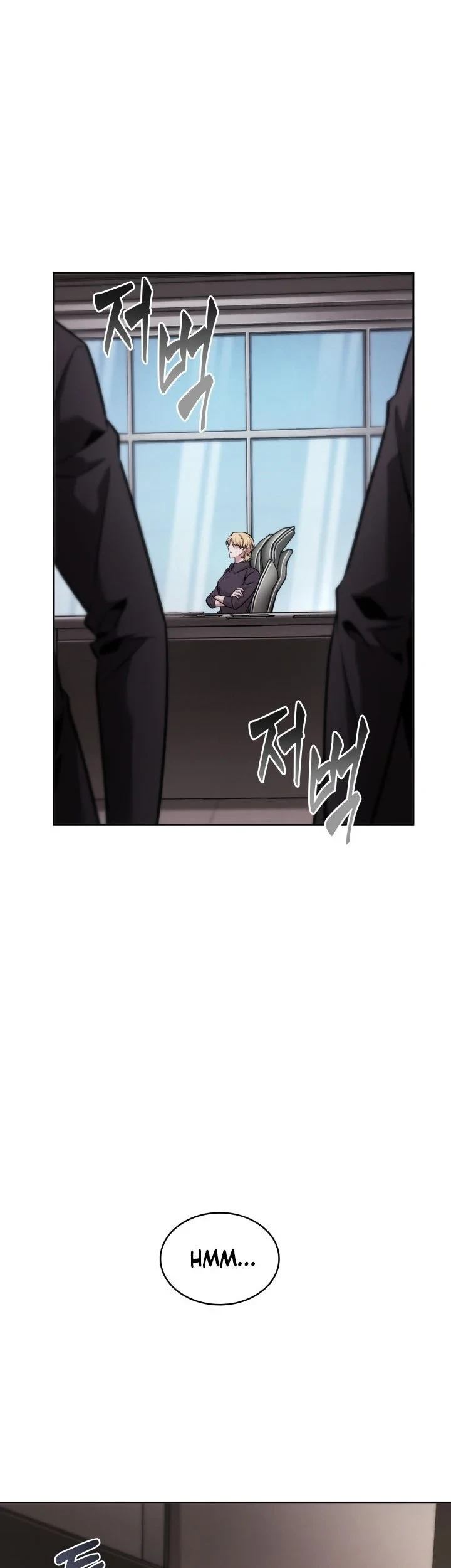 Tomb Raider King Chapter 339 Gambar 14