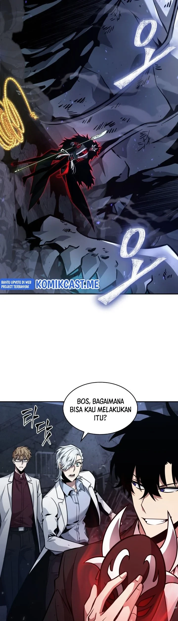 Tomb Raider King Chapter 349 Gambar 14