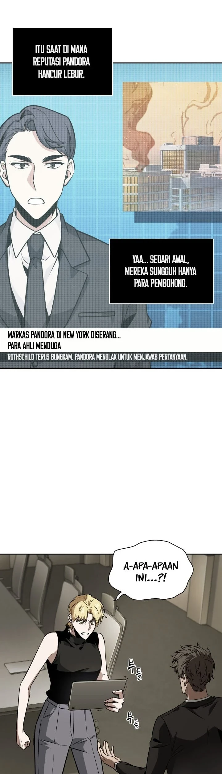 Tomb Raider King Chapter 352 Gambar 12