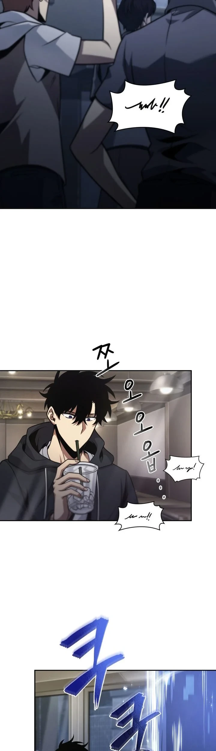 Tomb Raider King Chapter 353 Gambar 12