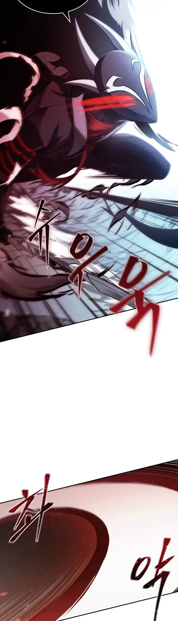 Tomb Raider King Chapter 355 Gambar 14