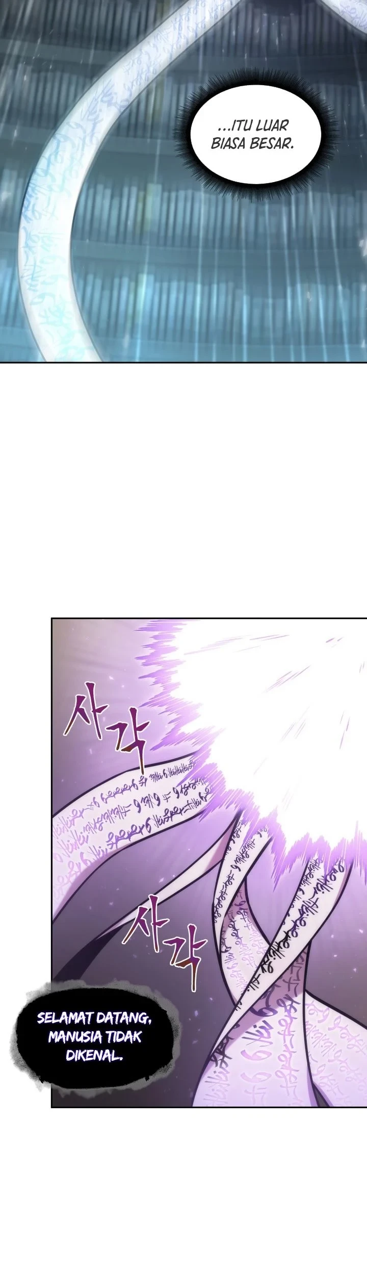 Tomb Raider King Chapter 359 Gambar 14