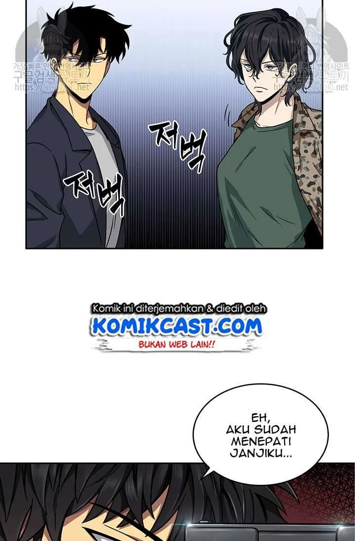 Tomb Raider King Chapter 36 Gambar 19