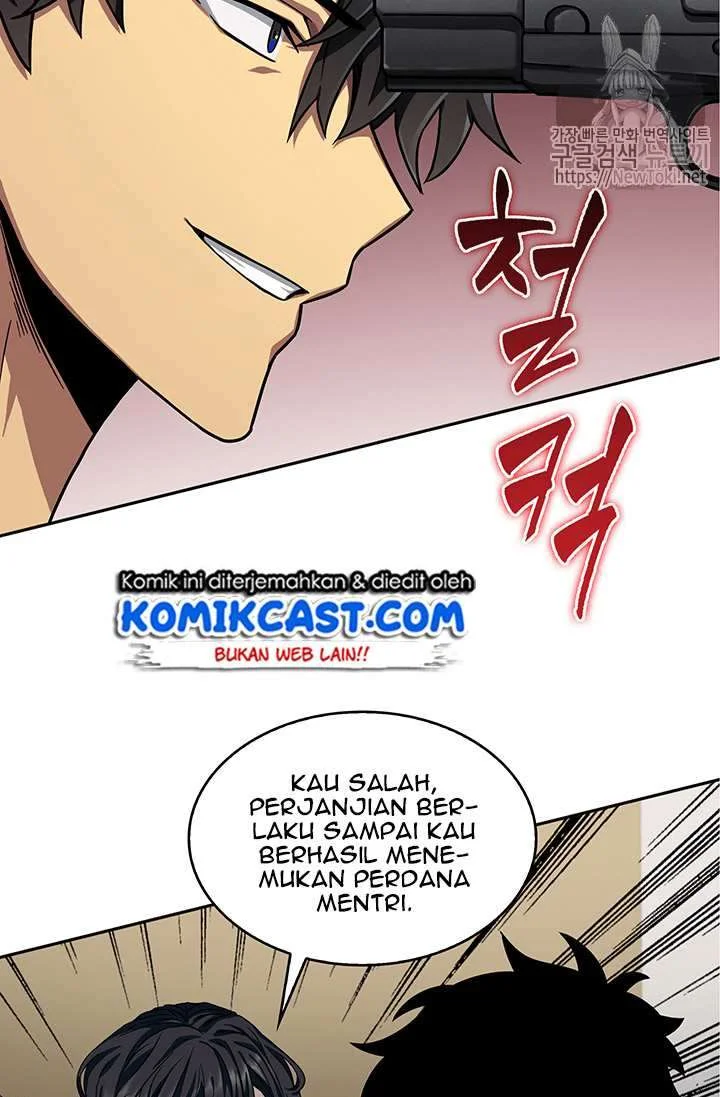 Tomb Raider King Chapter 36 Gambar 20