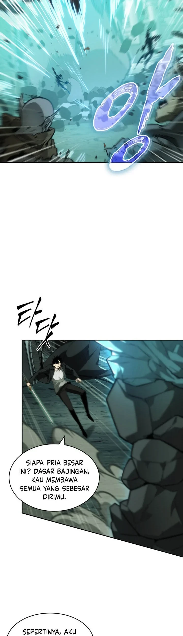 Tomb Raider King Chapter 368 Gambar 12