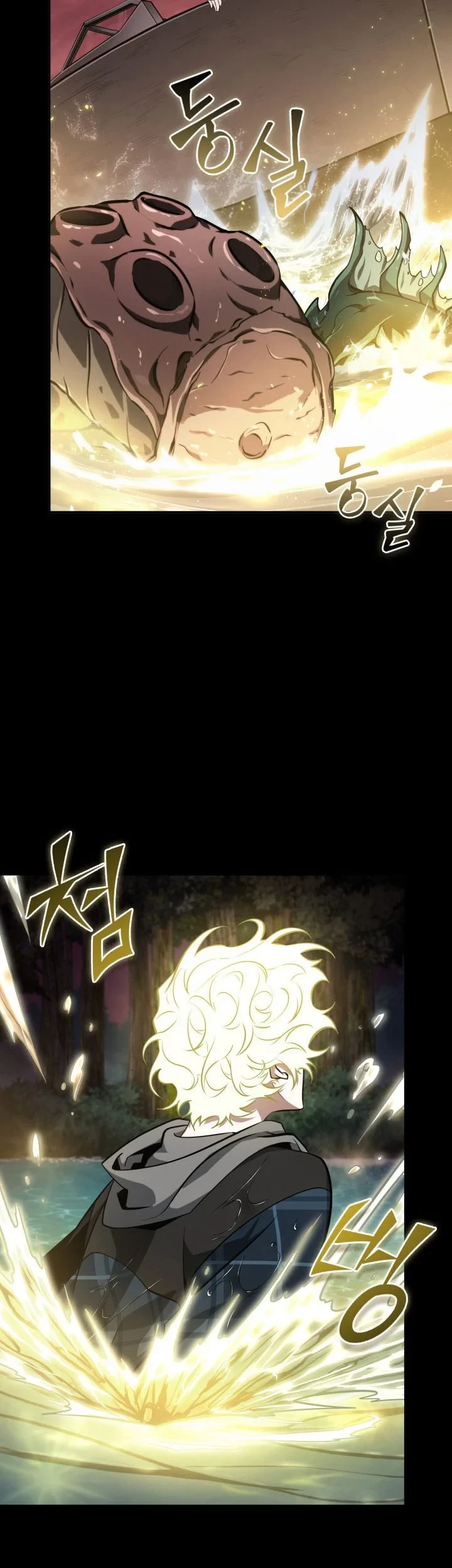 Tomb Raider King Chapter 386 Gambar 12
