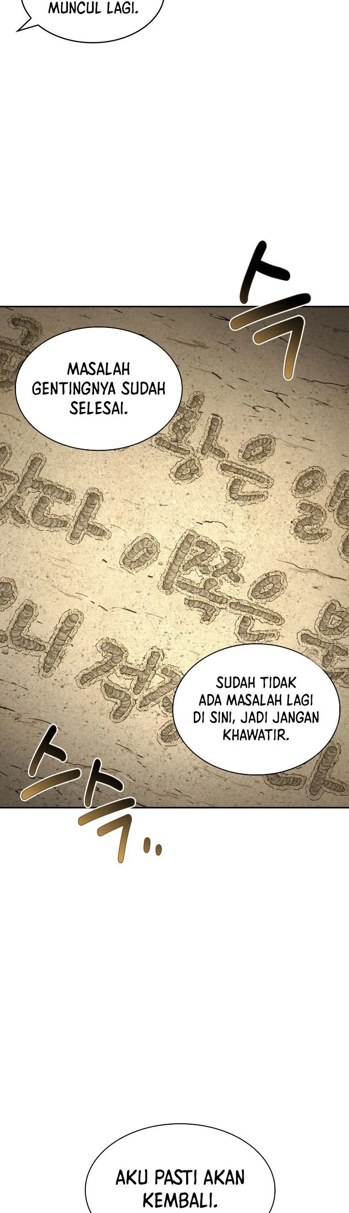 Tomb Raider King Chapter 395 Gambar 14