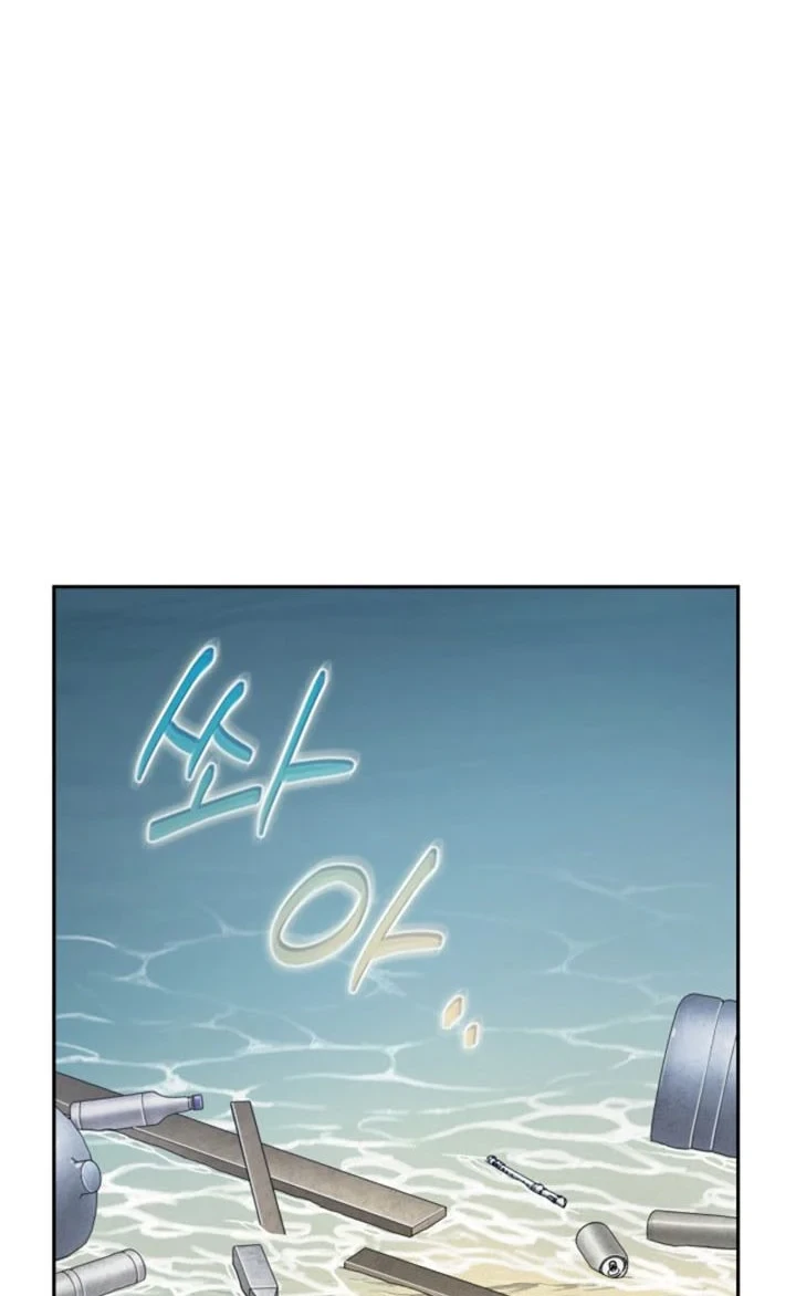 Tomb Raider King Chapter 397 Gambar 17