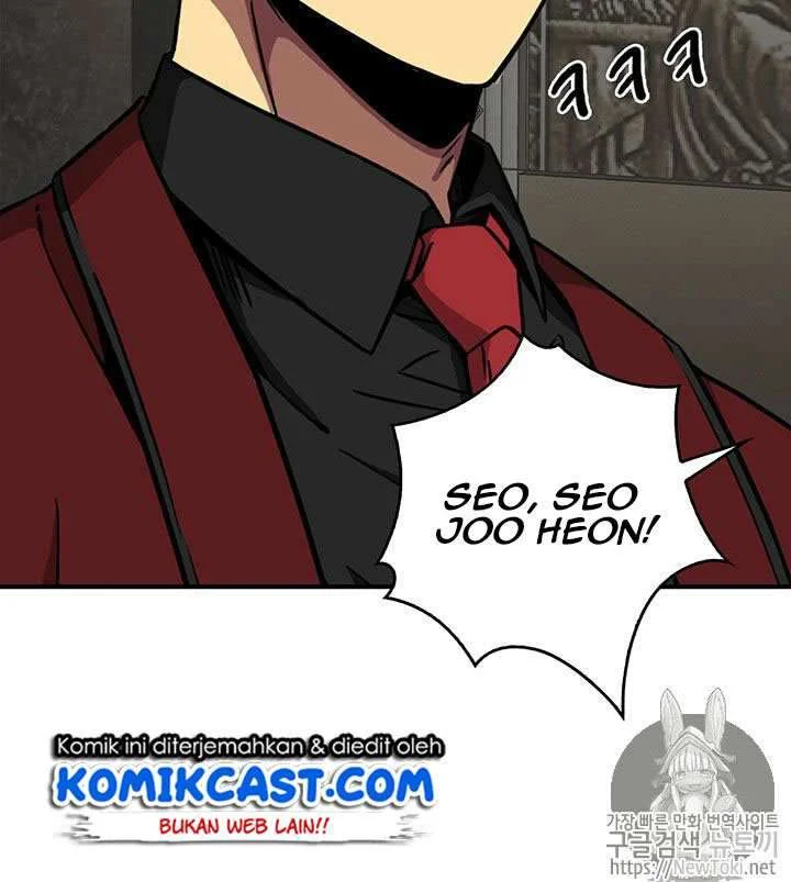 Tomb Raider King Chapter 55 Gambar 29