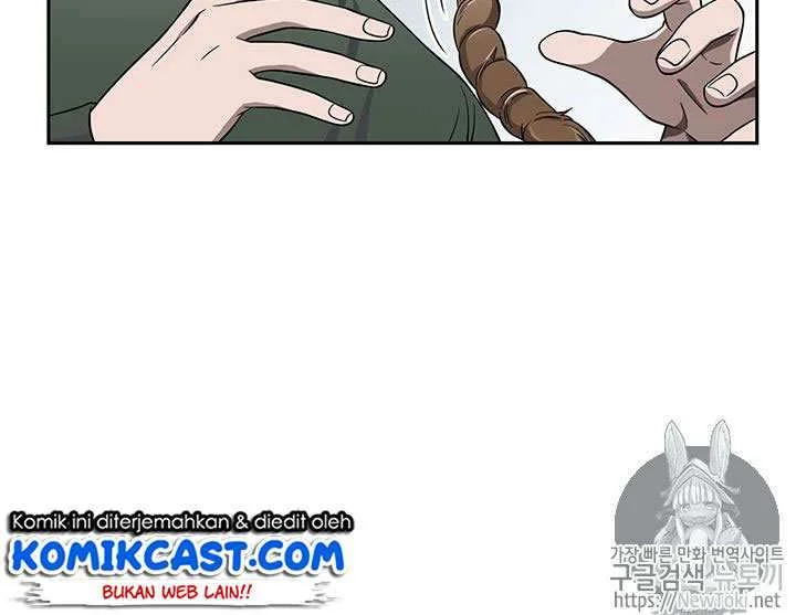Tomb Raider King Chapter 57 Gambar 26