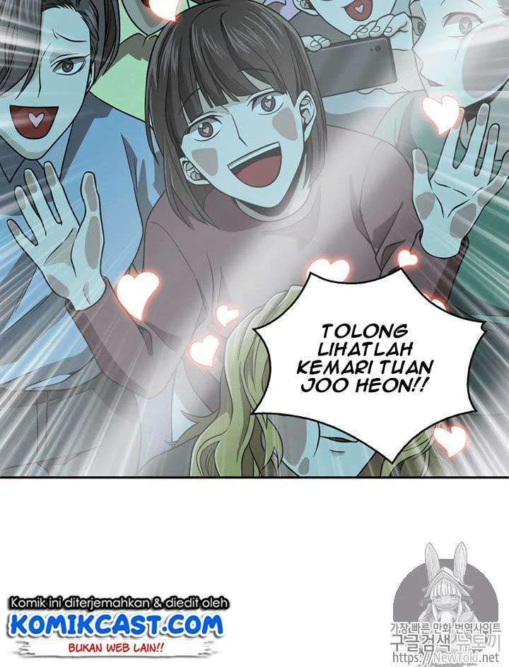 Tomb Raider King Chapter 61 Gambar 24