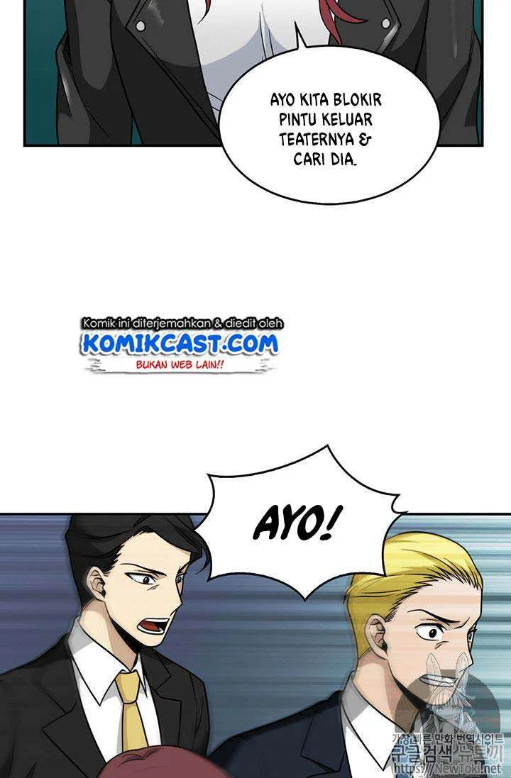 Tomb Raider King Chapter 69 Gambar 23