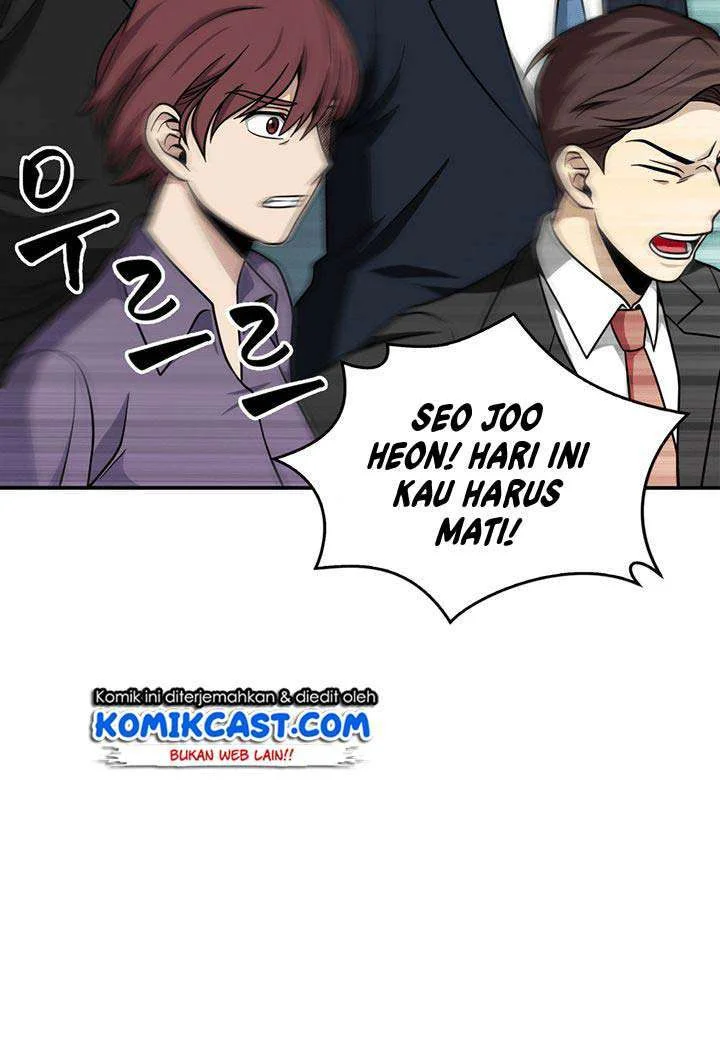 Tomb Raider King Chapter 69 Gambar 24