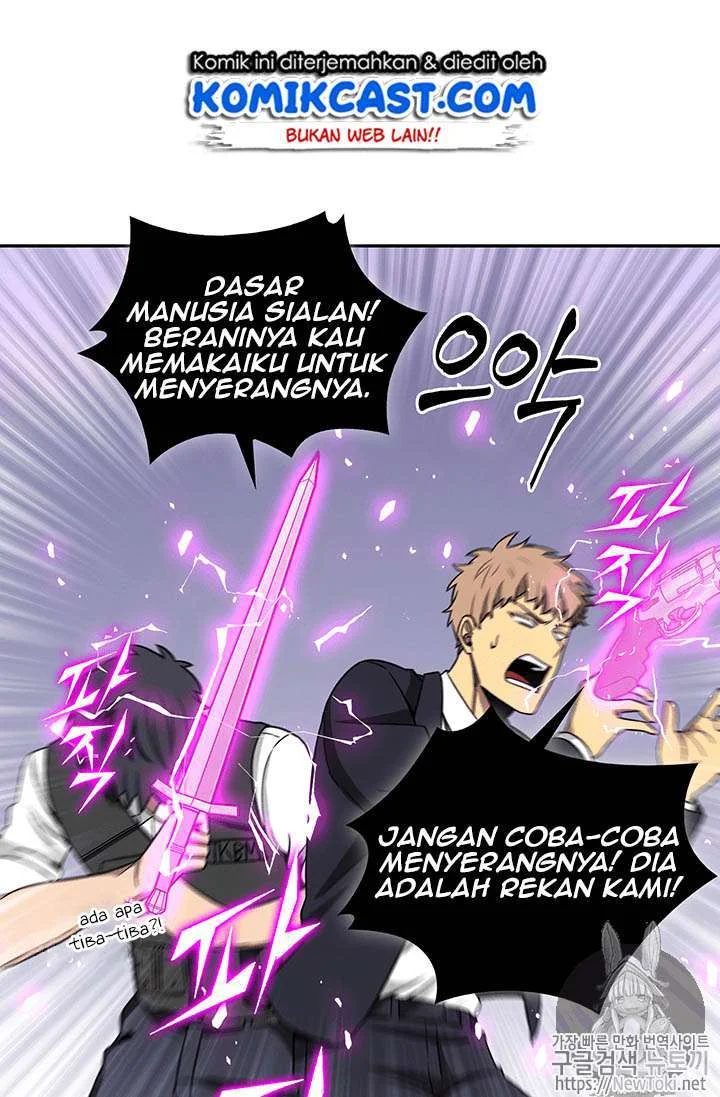 Tomb Raider King Chapter 74 Gambar 21