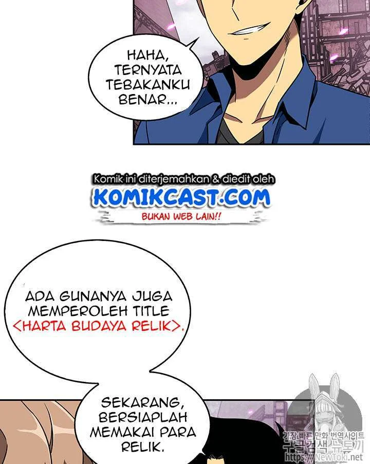 Tomb Raider King Chapter 74 Gambar 24