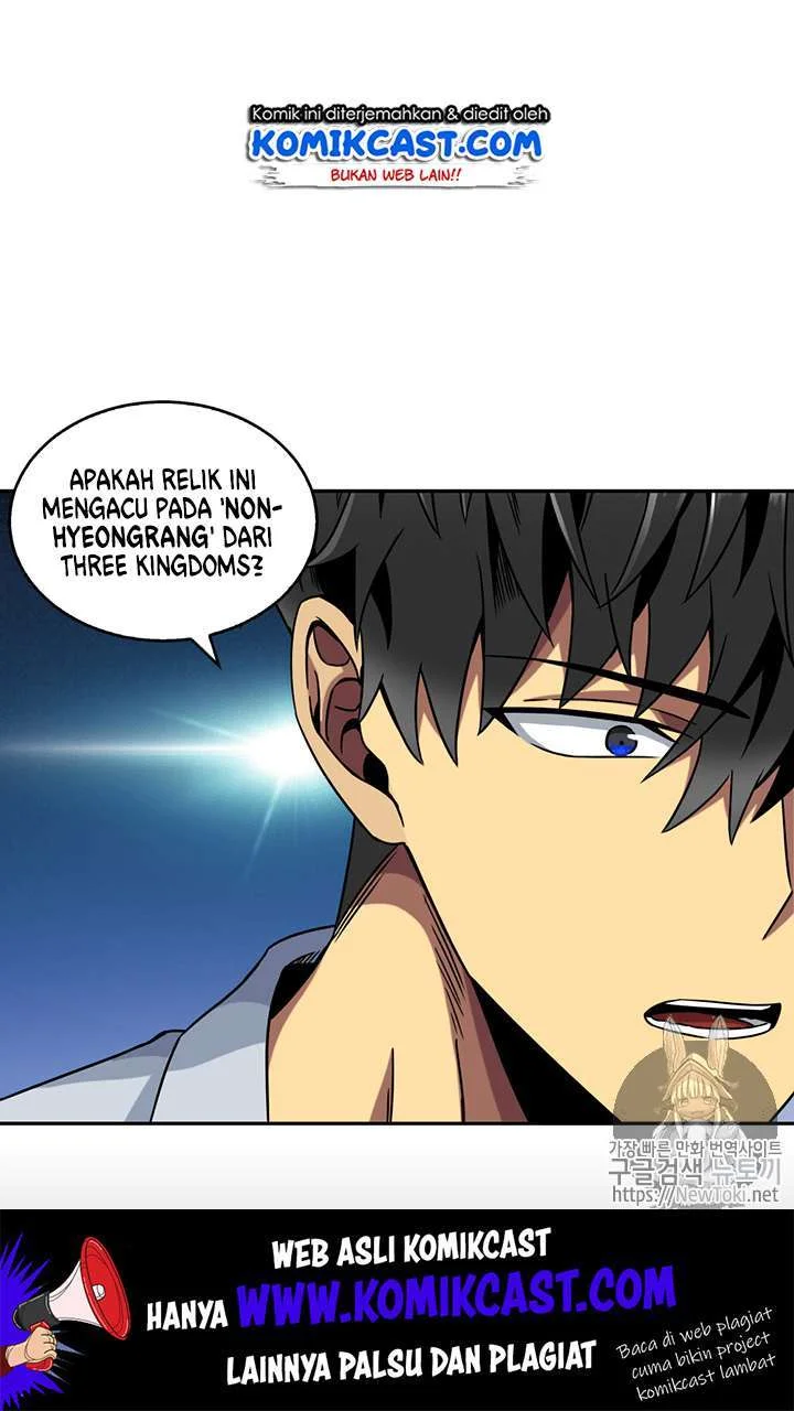 Tomb Raider King Chapter 75 Gambar 20