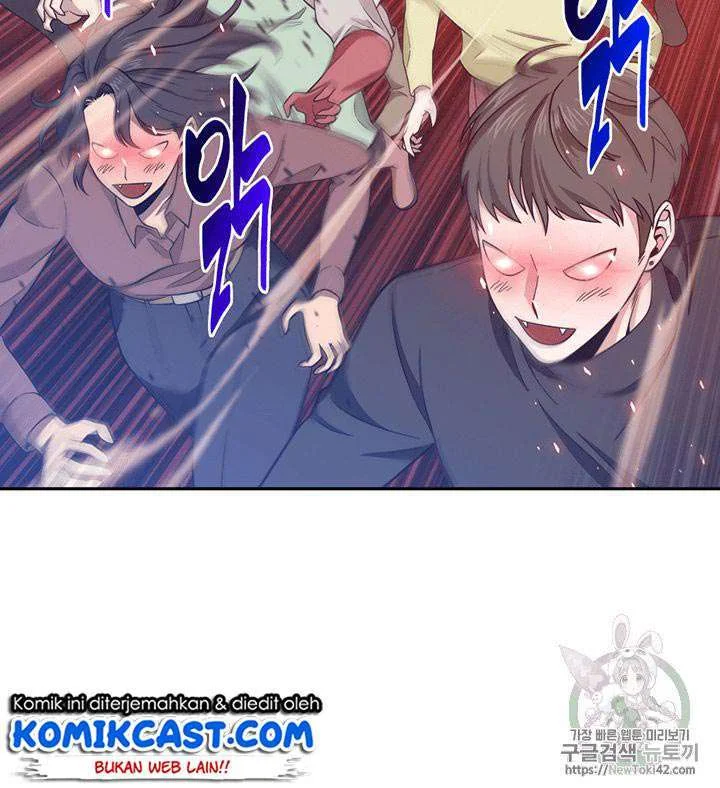 Tomb Raider King Chapter 76 Gambar 22