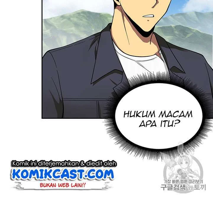Tomb Raider King Chapter 82 Gambar 23