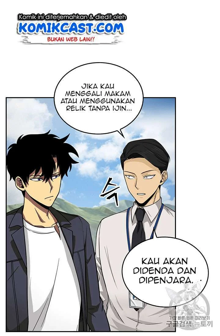 Tomb Raider King Chapter 82 Gambar 24