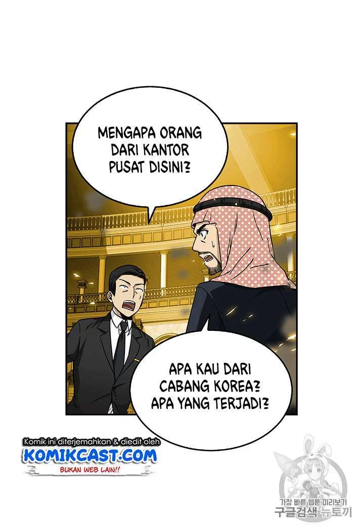 Tomb Raider King Chapter 84 Gambar 23