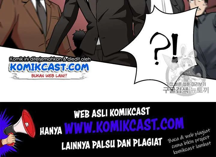 Tomb Raider King Chapter 84 Gambar 26