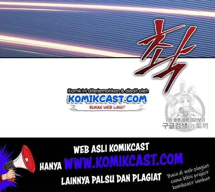 Tomb Raider King Chapter 86 Gambar 22