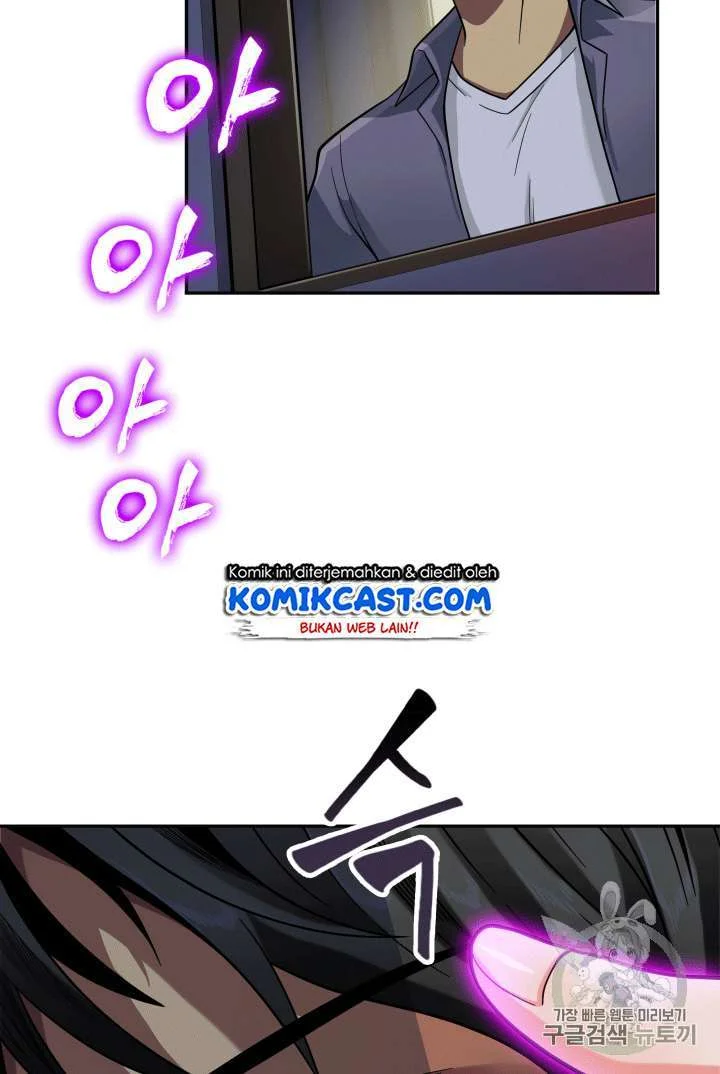 Tomb Raider King Chapter 86 Gambar 25