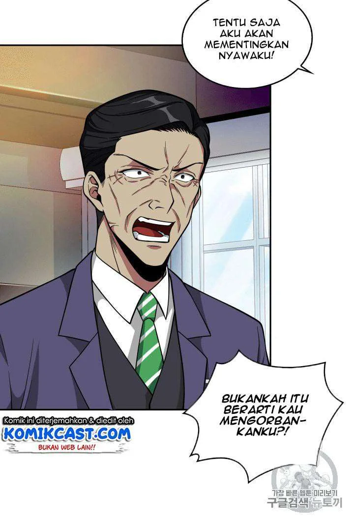 Tomb Raider King Chapter 88 Gambar 23
