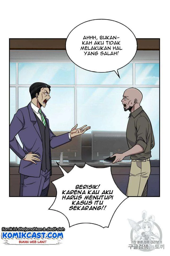 Tomb Raider King Chapter 88 Gambar 24