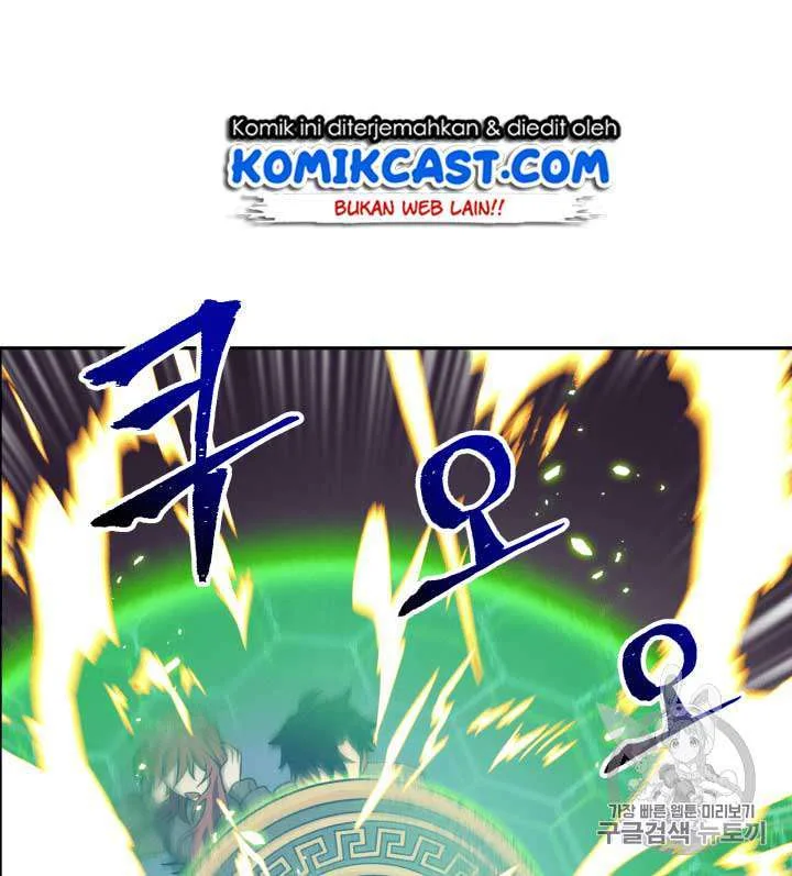 Tomb Raider King Chapter 94 Gambar 22