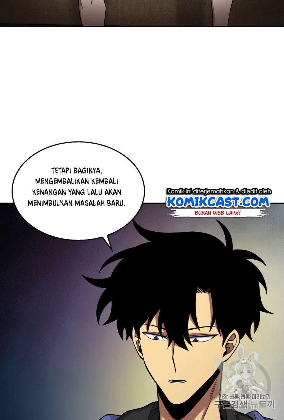 Tomb Raider King Chapter 98 Gambar 23