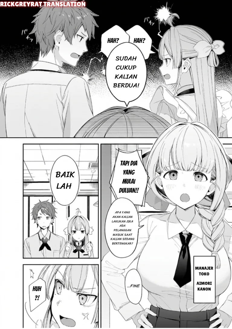 Tomodachi to Koibito, Docchi ga Daiji nano? Chapter 1 Gambar 5