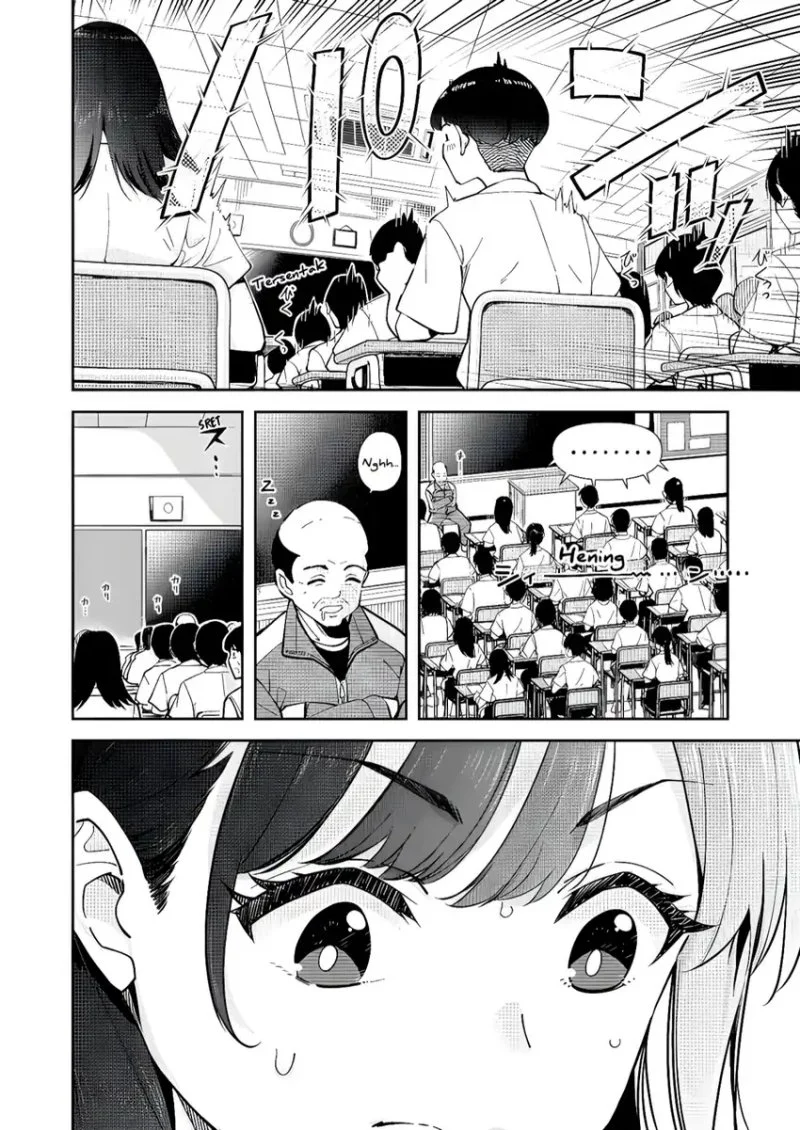 Tonari no Futomomo-san Chapter 1 - Halaman 5