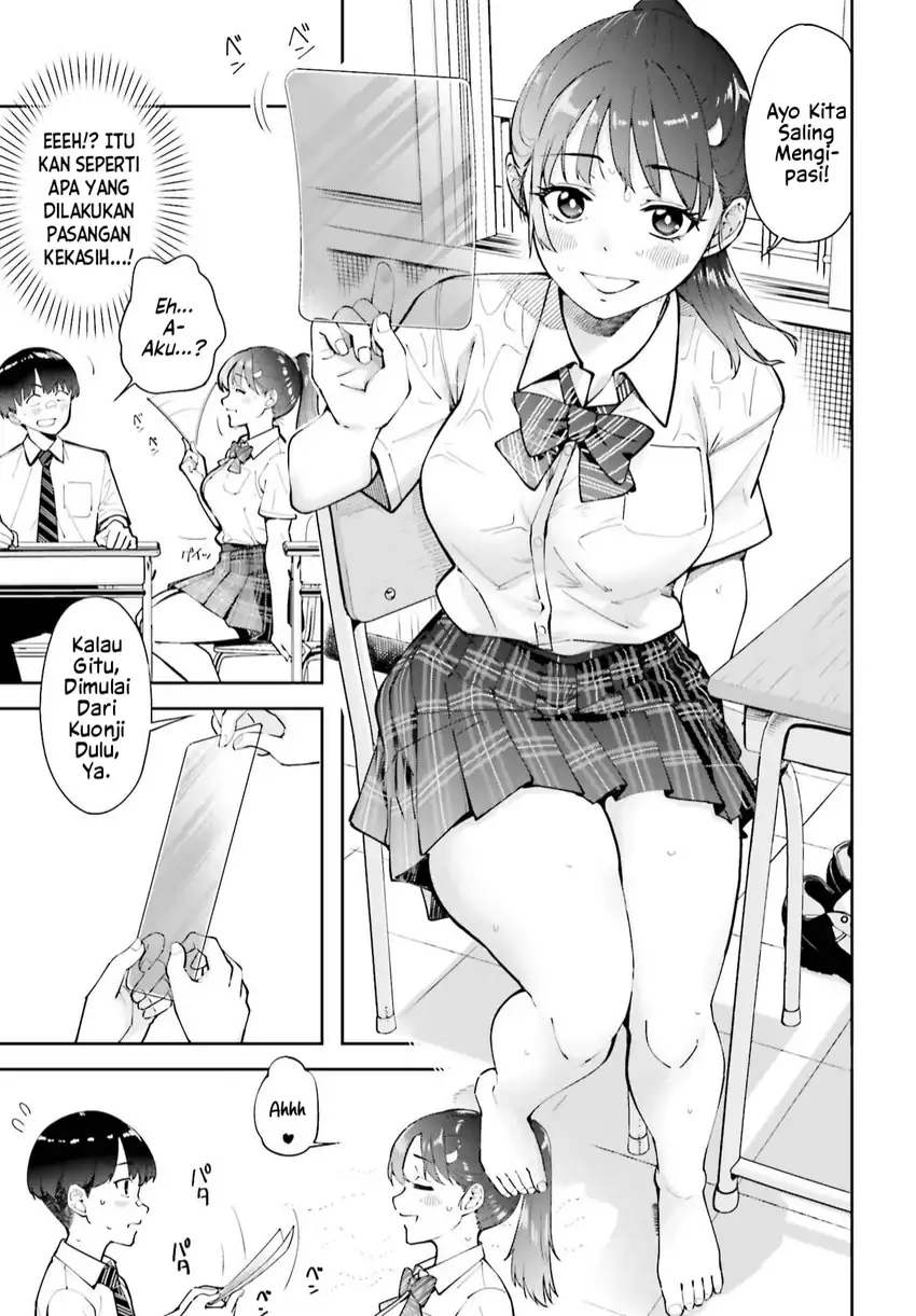 Tonari no Futomomo-san Chapter 5 - Halaman 5