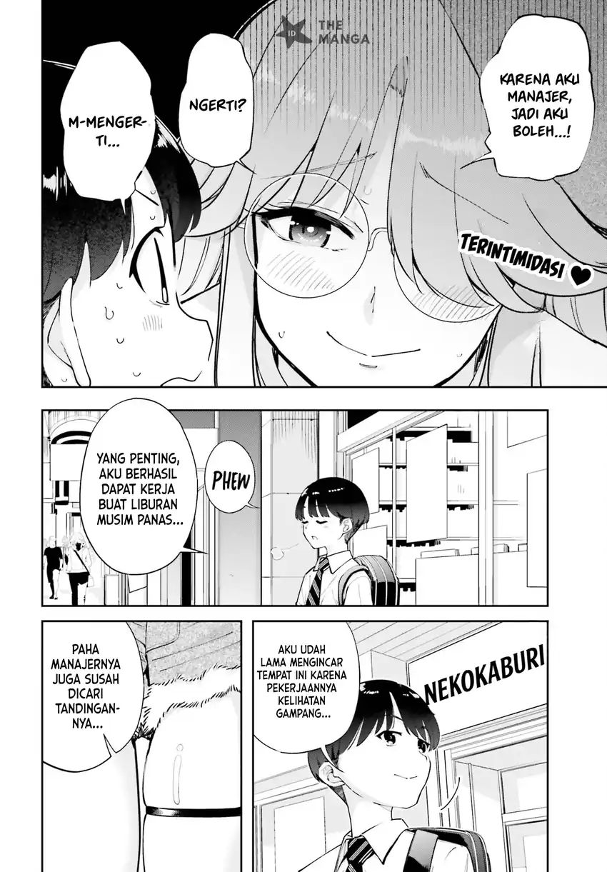 Tonari no Futomomo-san Chapter 9 Gambar 5