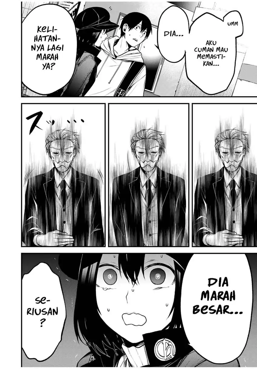 Tonari no Kurokawa-san Chapter 16 Gambar 5