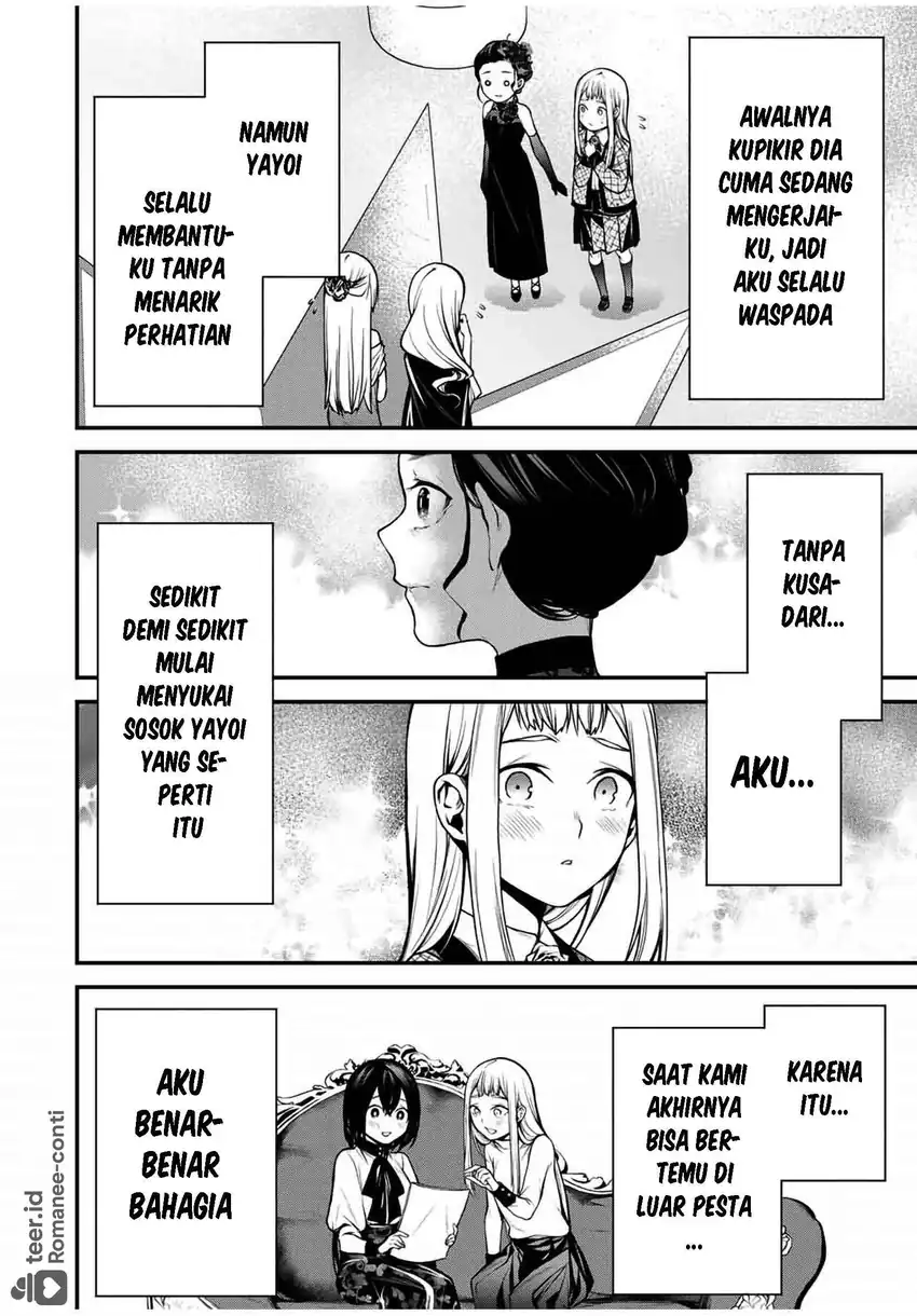 Tonari no Kurokawa-san Chapter 19 Gambar 5