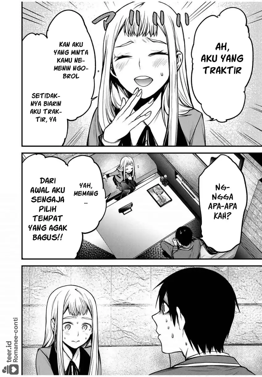 Tonari no Kurokawa-san Chapter 21 Gambar 5
