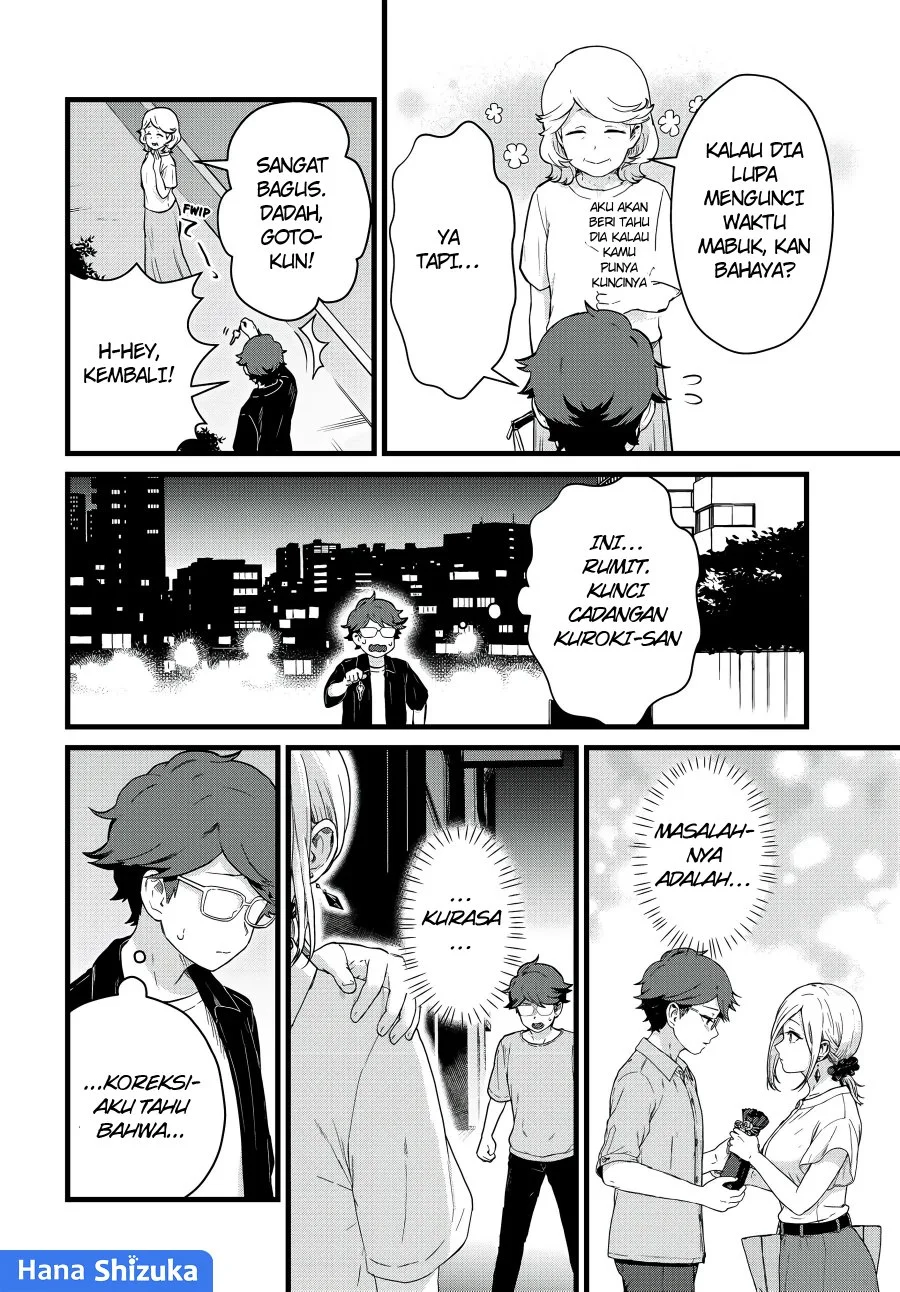 Tonari no Kuroki-san wa Nomu to Yabai Chapter 26 Gambar 5