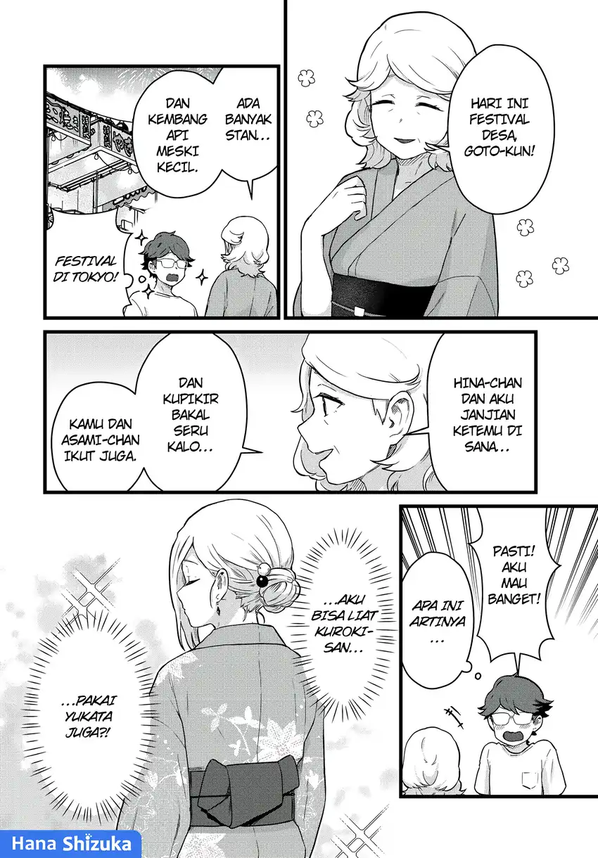 Tonari no Kuroki-san wa Nomu to Yabai Chapter 27 Gambar 5