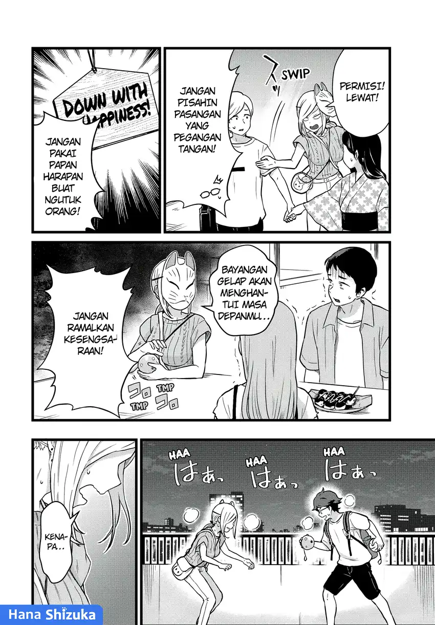 Tonari no Kuroki-san wa Nomu to Yabai Chapter 28 Gambar 5