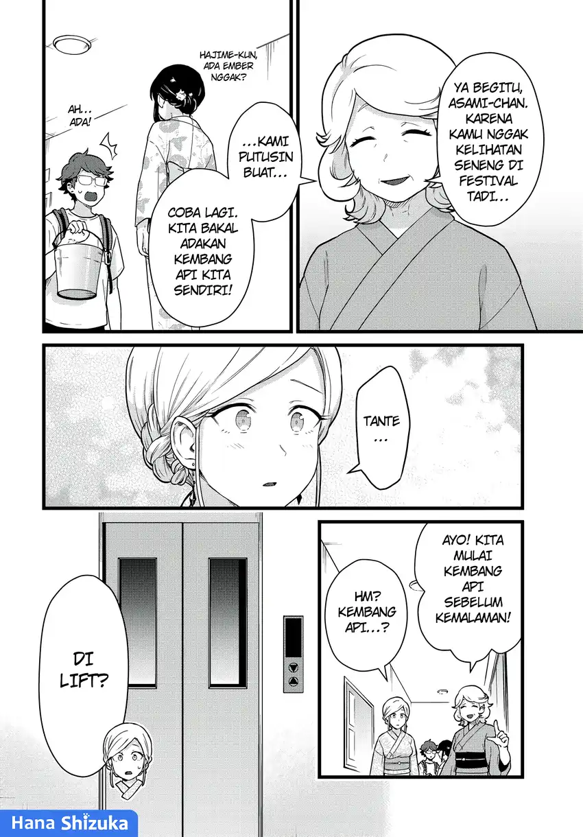 Tonari no Kuroki-san wa Nomu to Yabai Chapter 29 Gambar 5