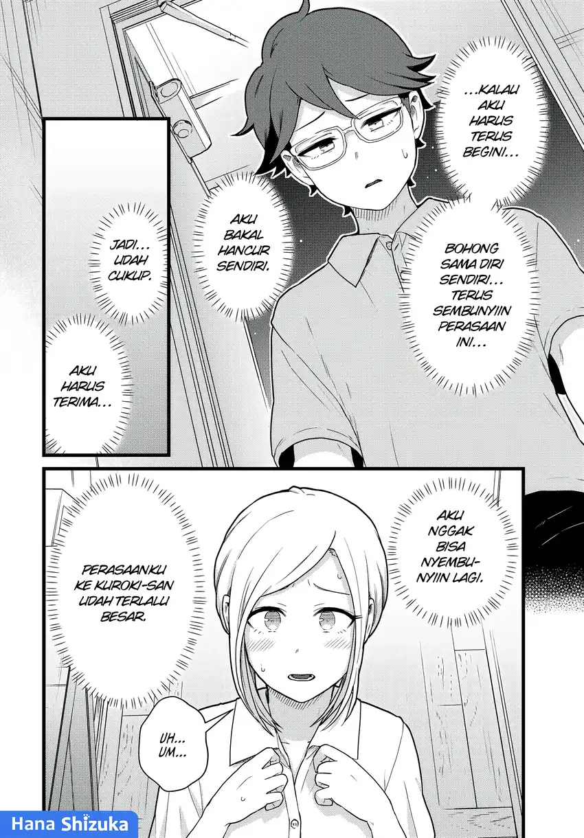 Tonari no Kuroki-san wa Nomu to Yabai Chapter 31 Gambar 5