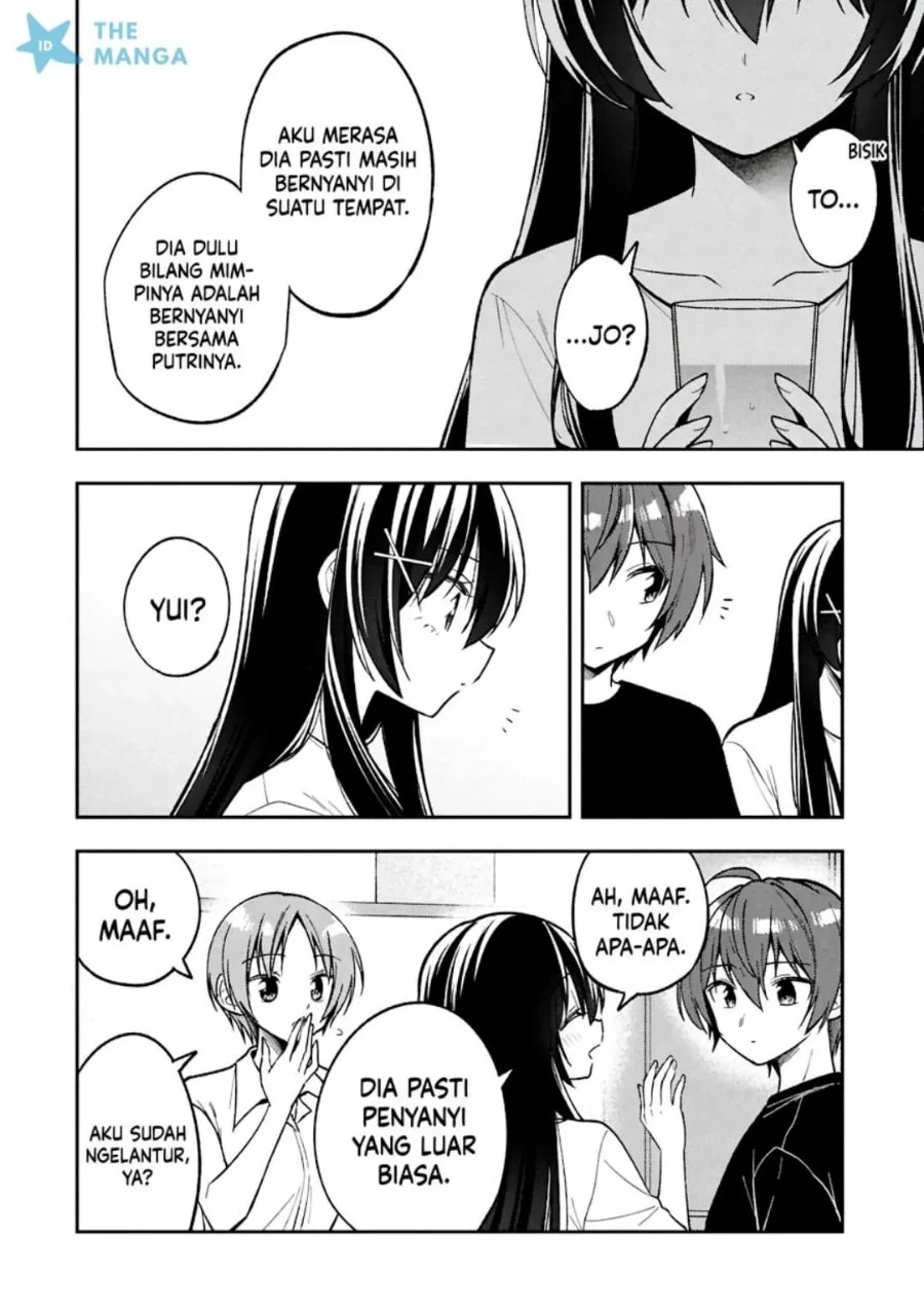 Tonari No Kuuderera O Amayakashitara, Uchi No Aikagi O Watasu Koto Ni Natta Chapter 38 Gambar 7