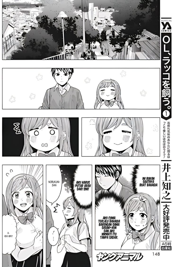 Tonari no Nobukuni-san wa Ore no Koto ga Sukina Ki ga Suru Chapter 10 Gambar 5