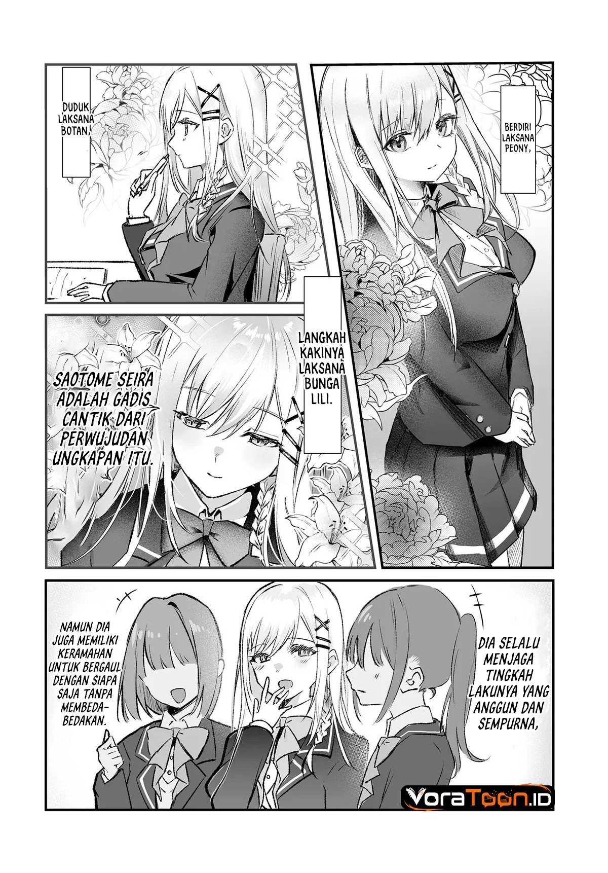 Tonari no Seki no Seijo-sama wa Ore ni Kossori Skirt no Naka wo Oshiete Kureru Chapter 1 Gambar 5
