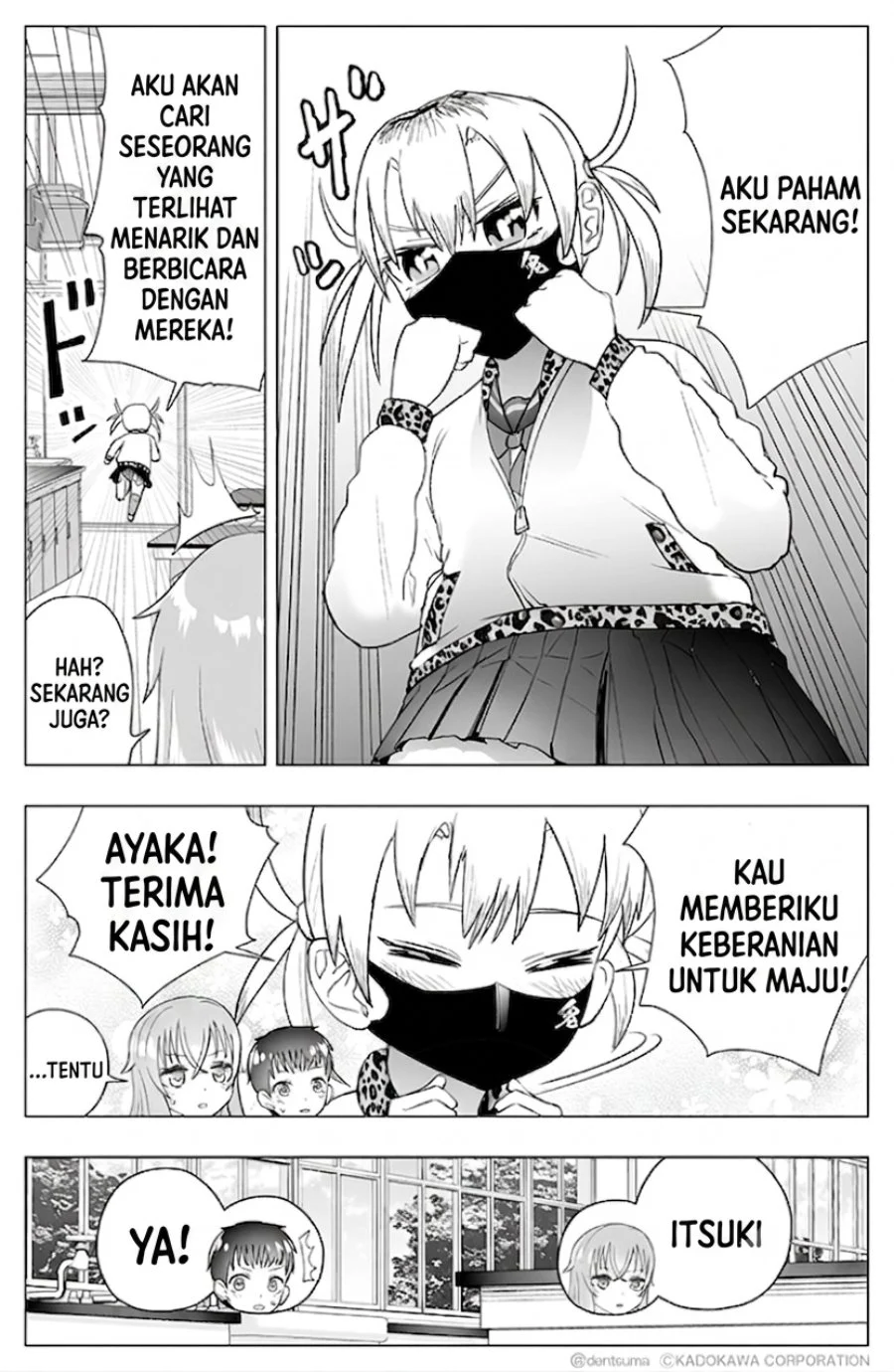Tonari no Seki no Yankee JK no Jakuten Chapter 16 Gambar 5