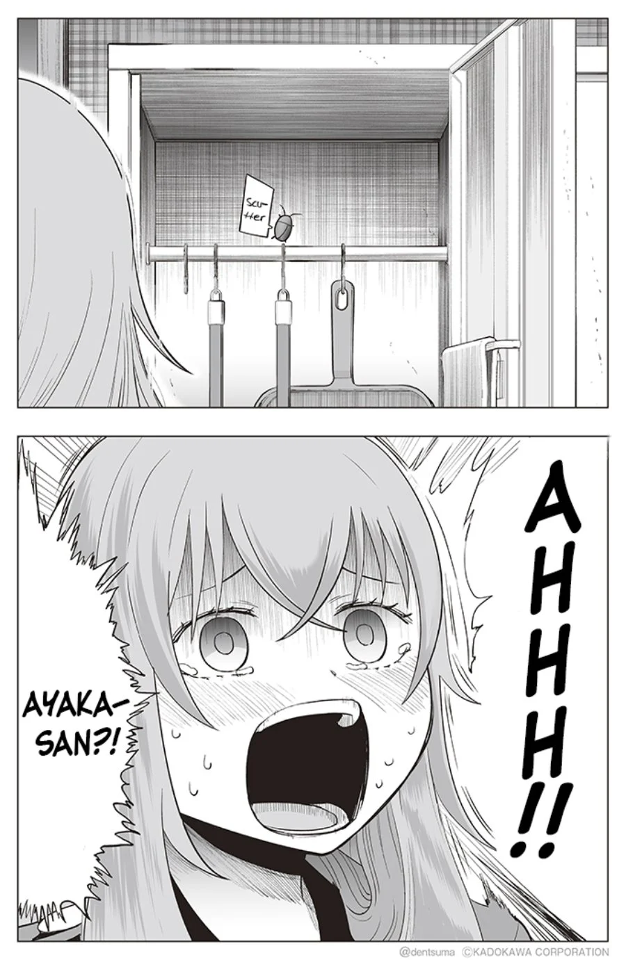 Tonari no Seki no Yankee JK no Jakuten Chapter 17 Gambar 5