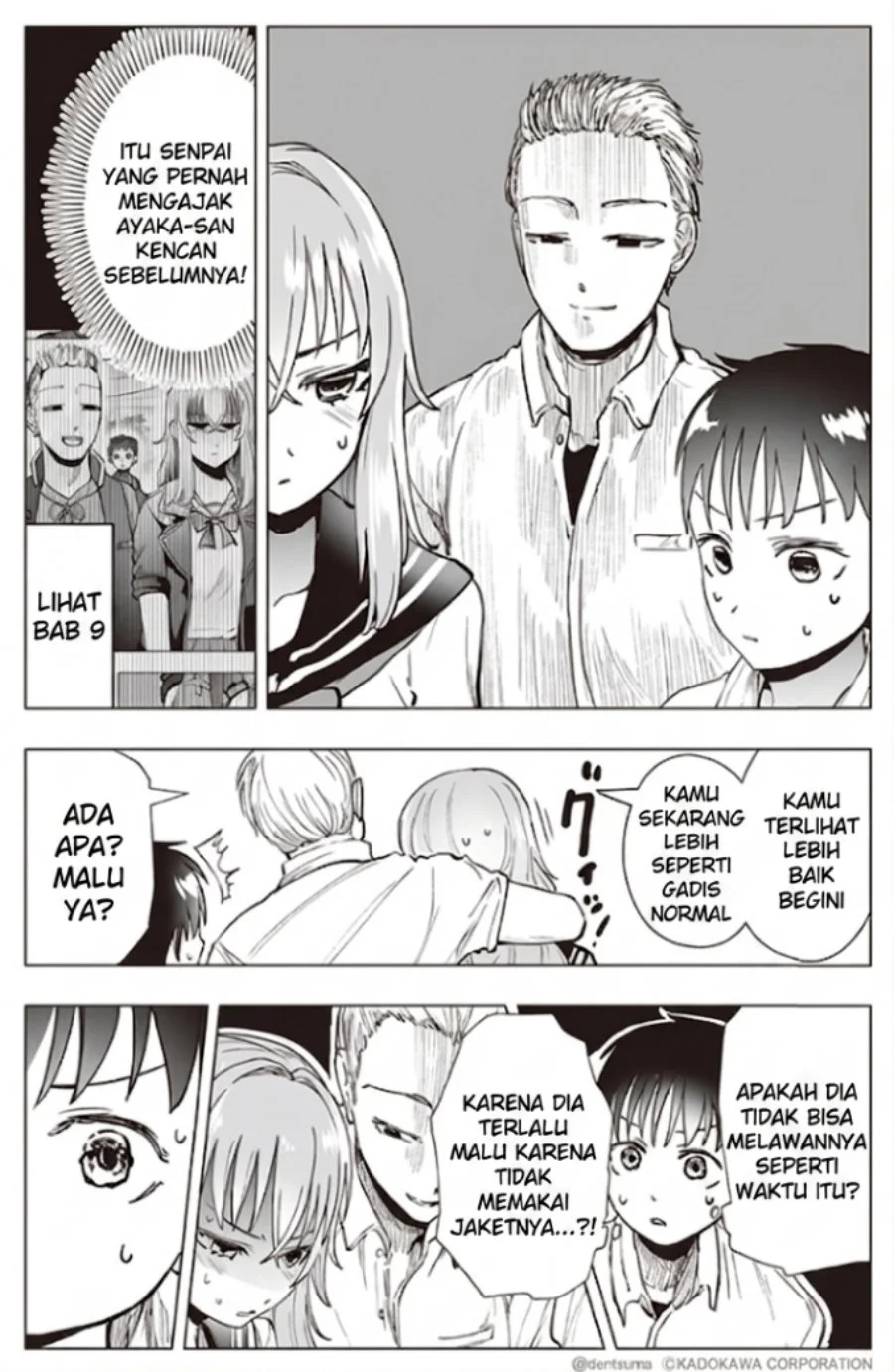 Tonari no Seki no Yankee JK no Jakuten Chapter 33 Gambar 5