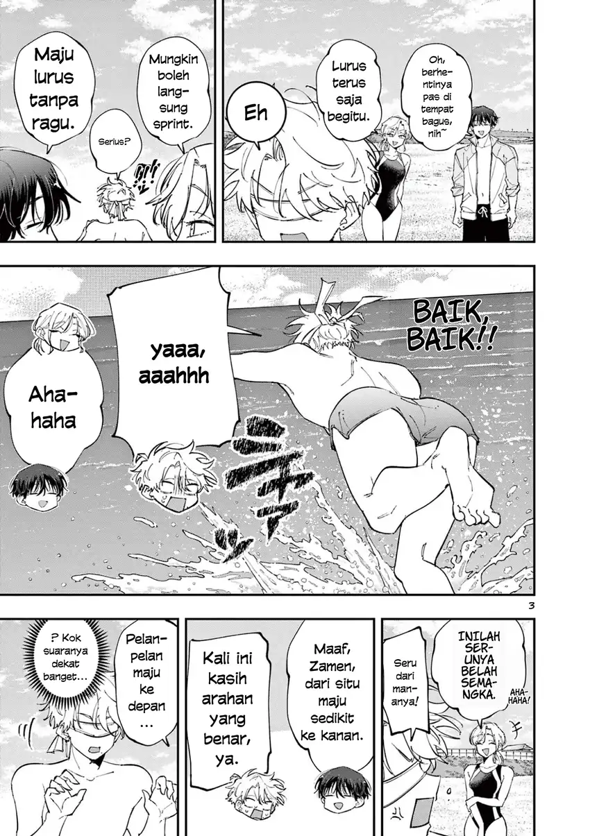 Tonari no Seki no Yatsu ga Souiu Me de Mitekuru Chapter 105 Gambar 5